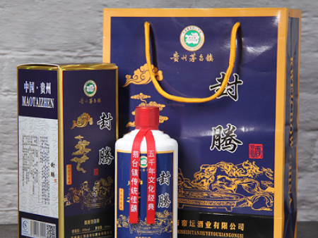吉祥游戏手机下载:四川新闻联播丨匠心赋能产业 技能破解难题